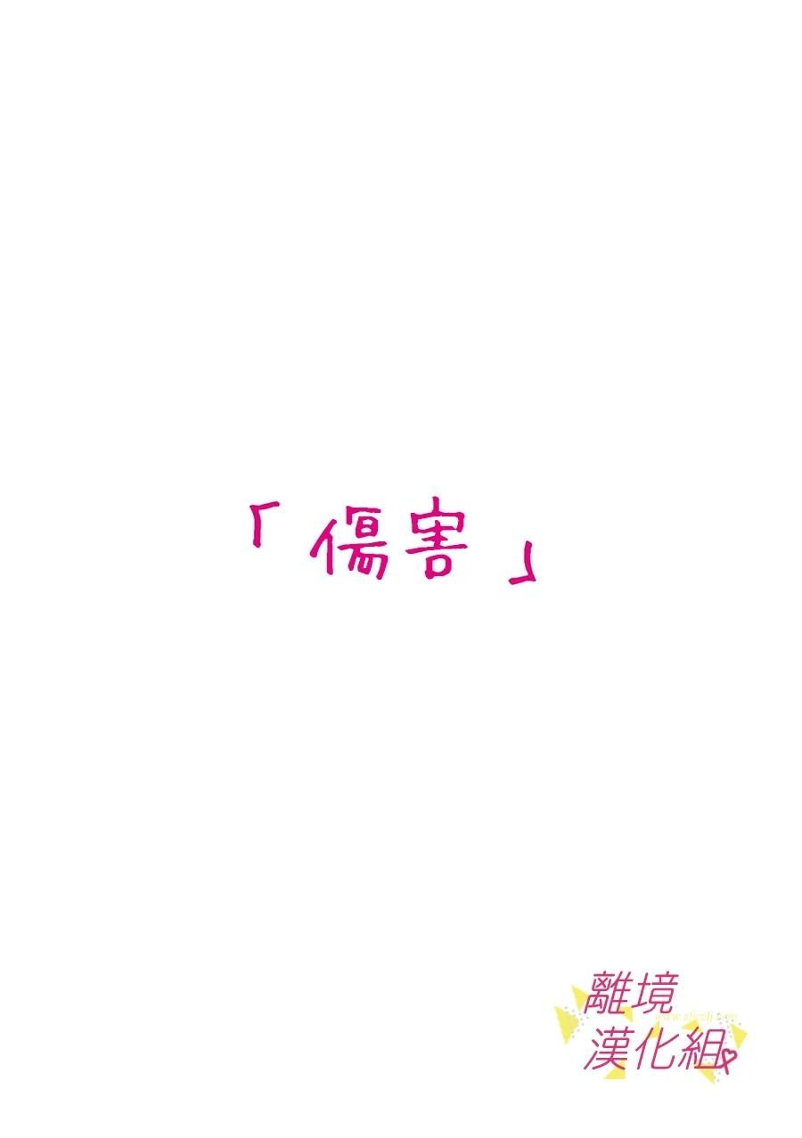 第115话
