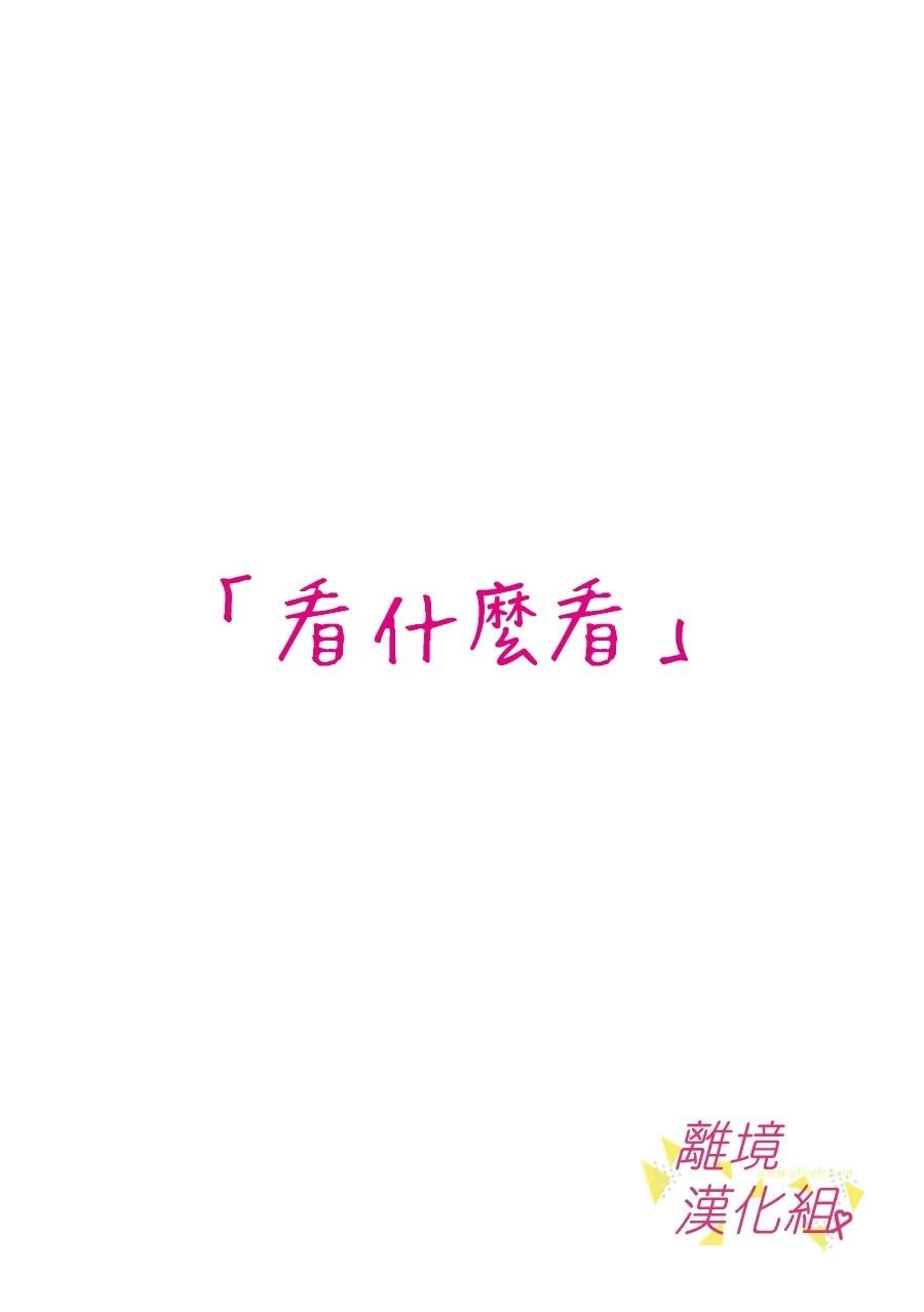 第115话