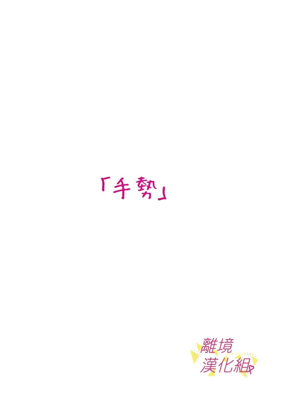 第116话