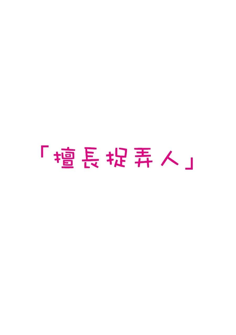第117话