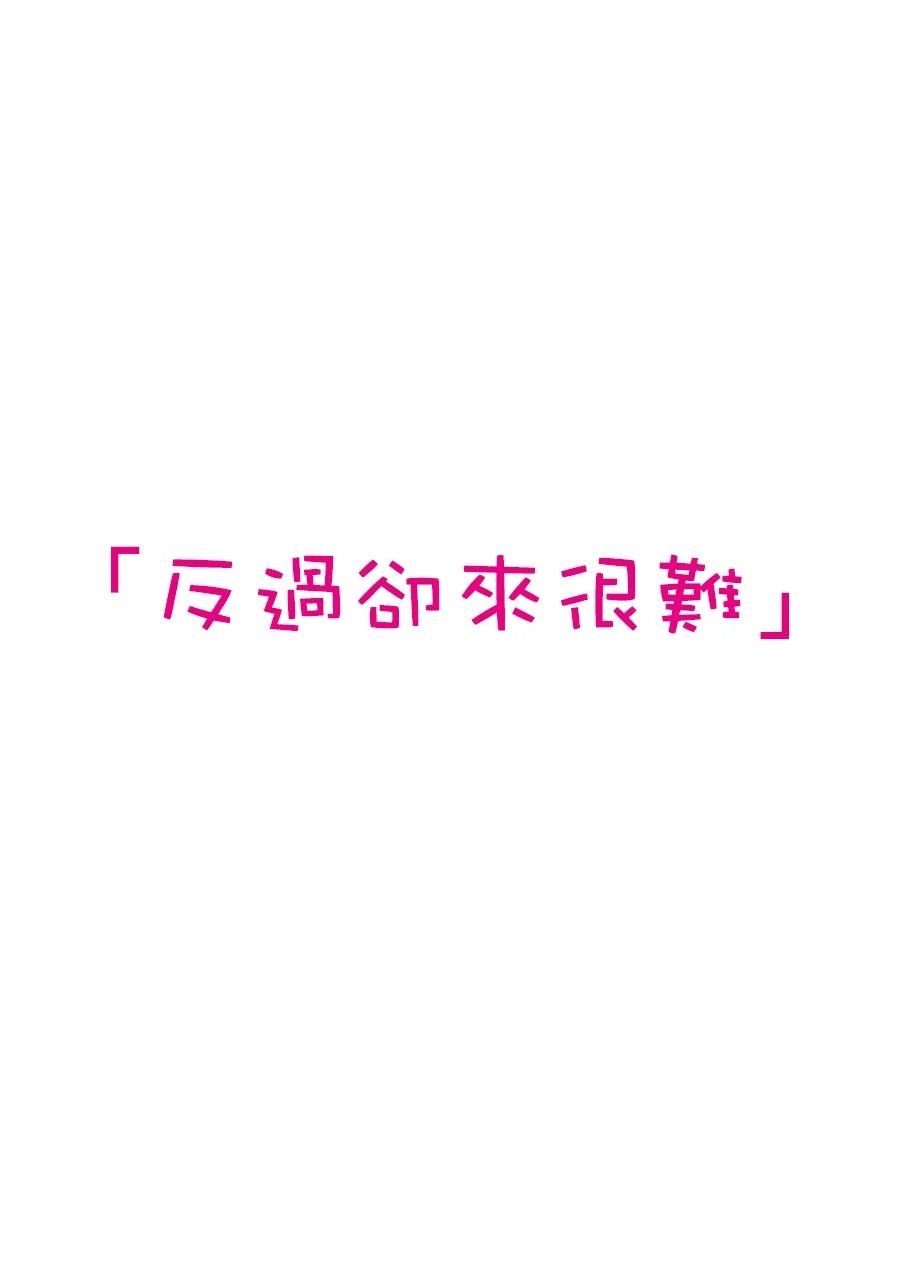 第117话
