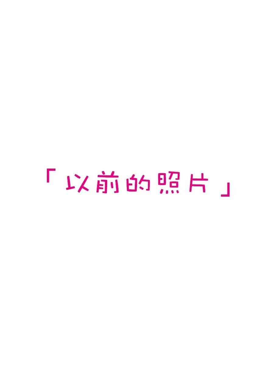 第117话