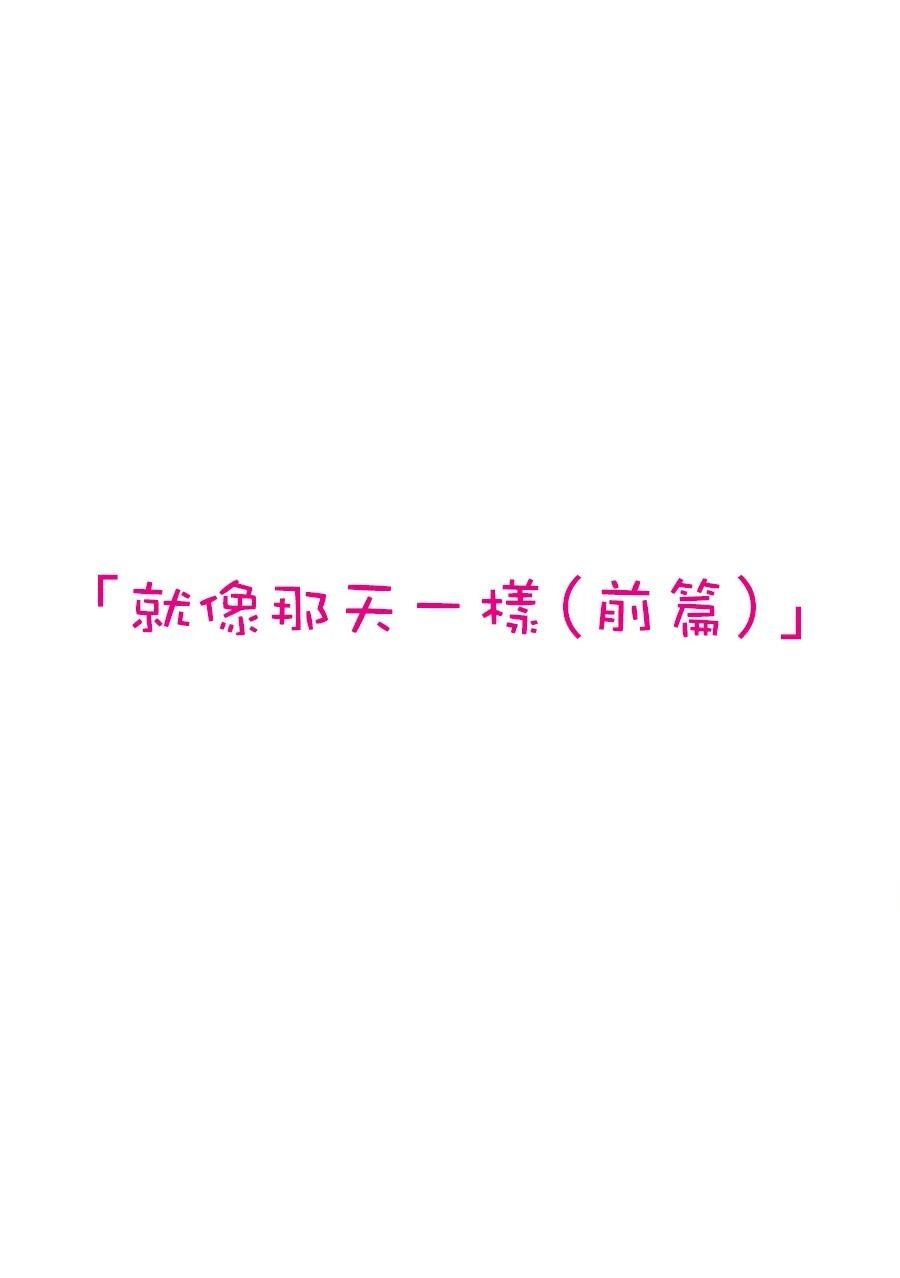 第118话