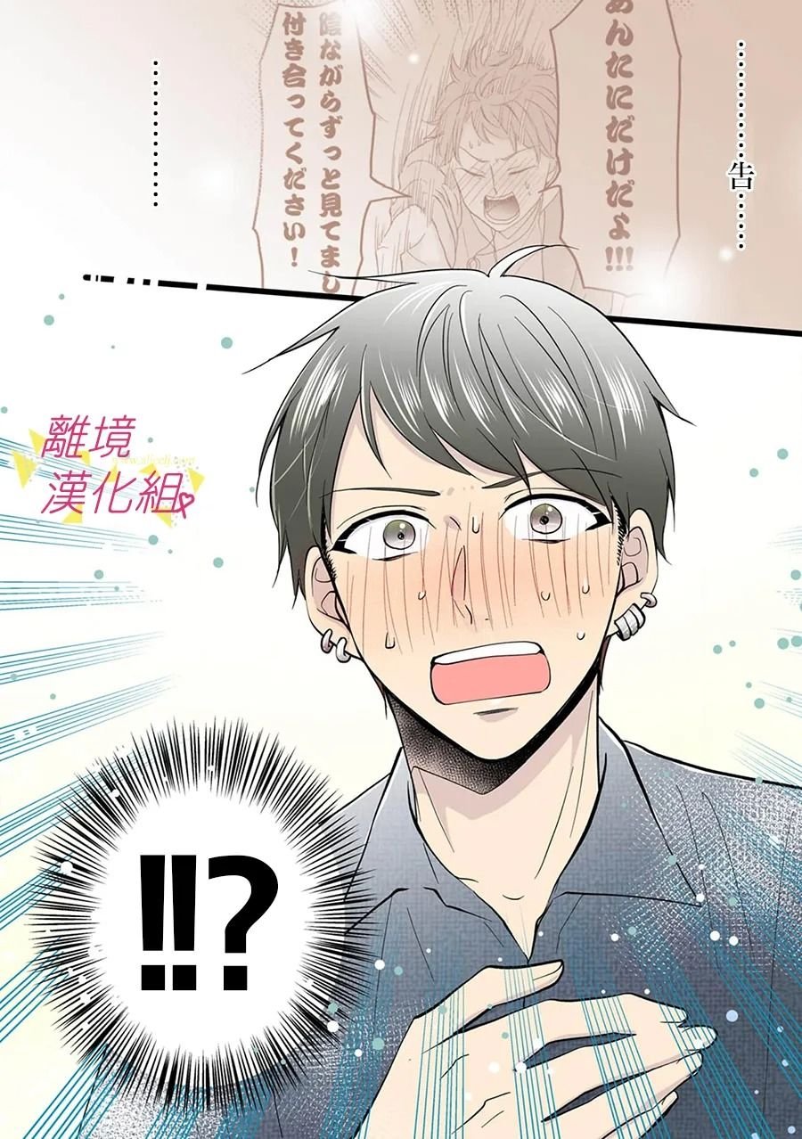 第118话
