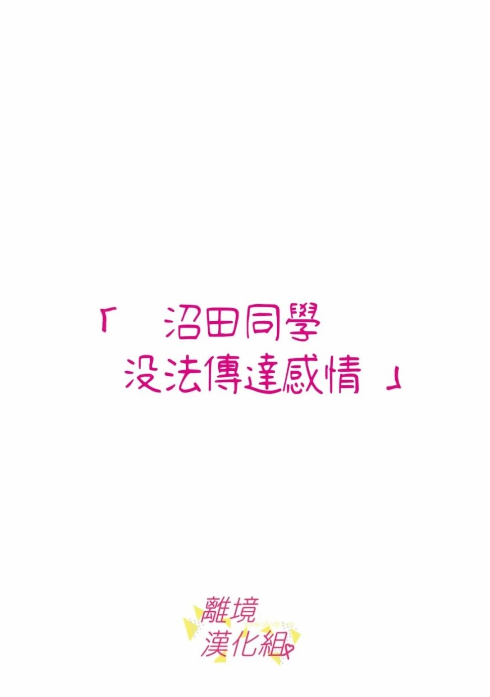 第120话