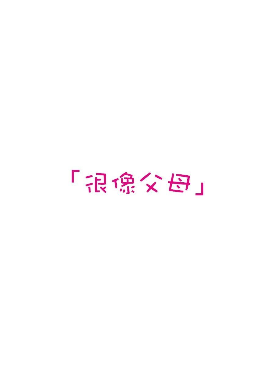 第121话
