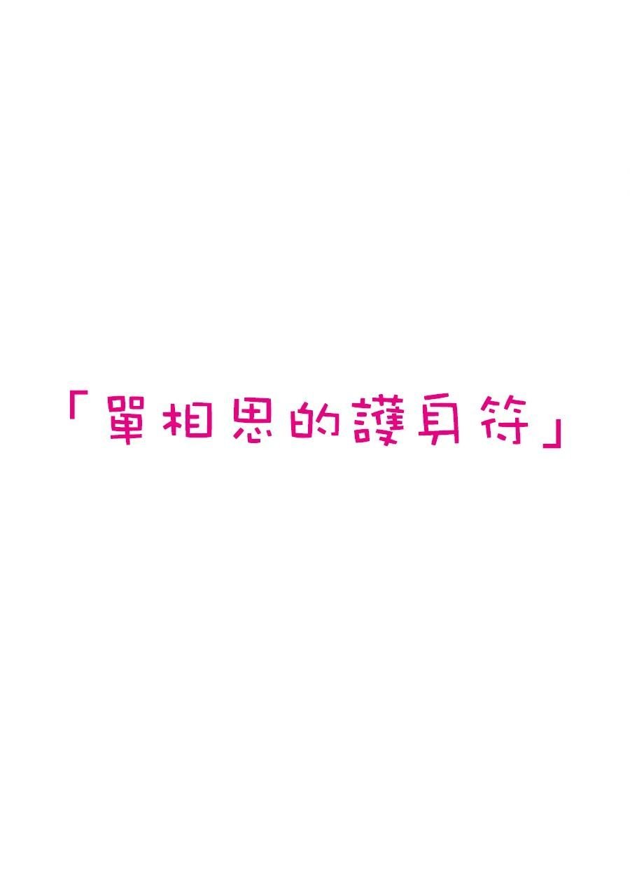 第121话