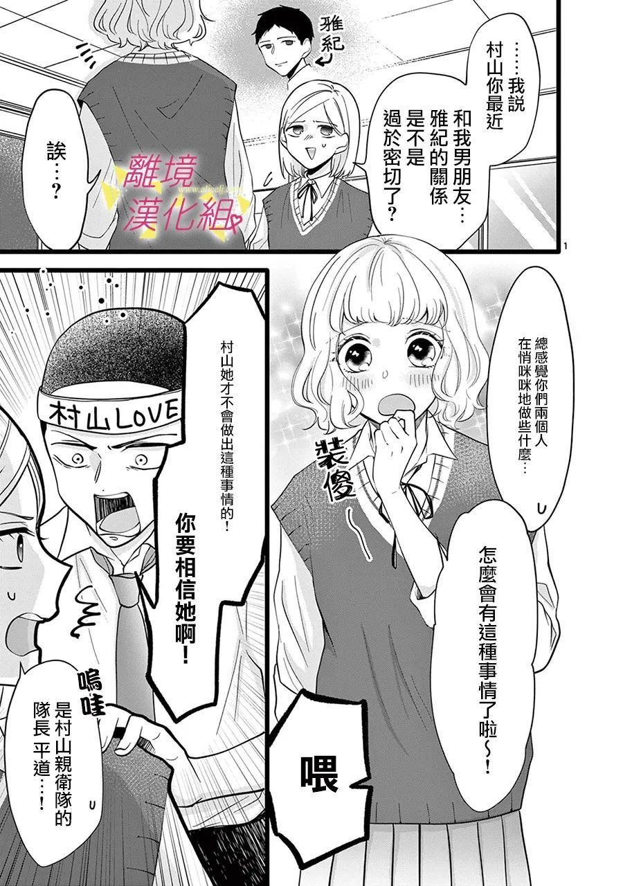 第122话