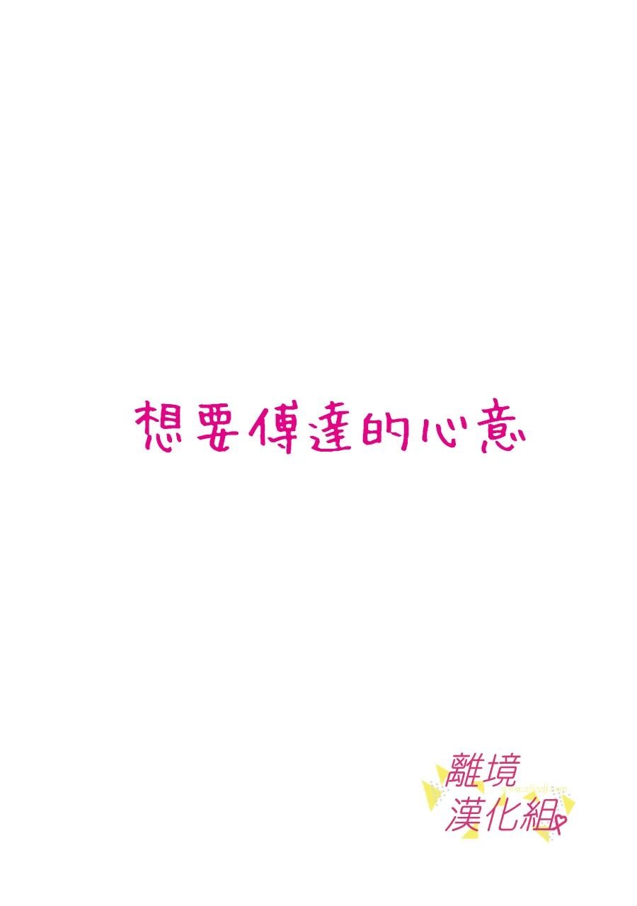 第123话
