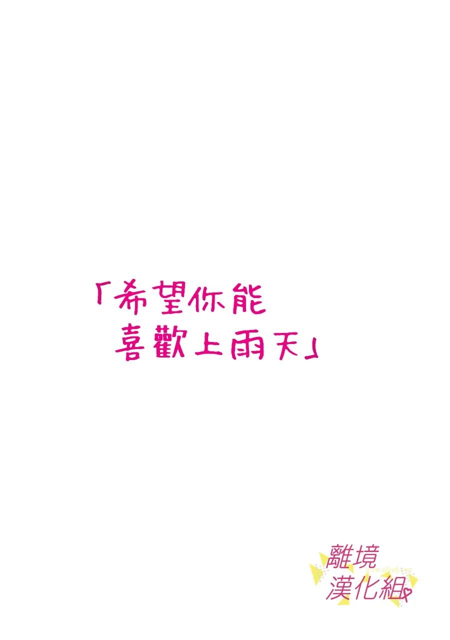 第124话