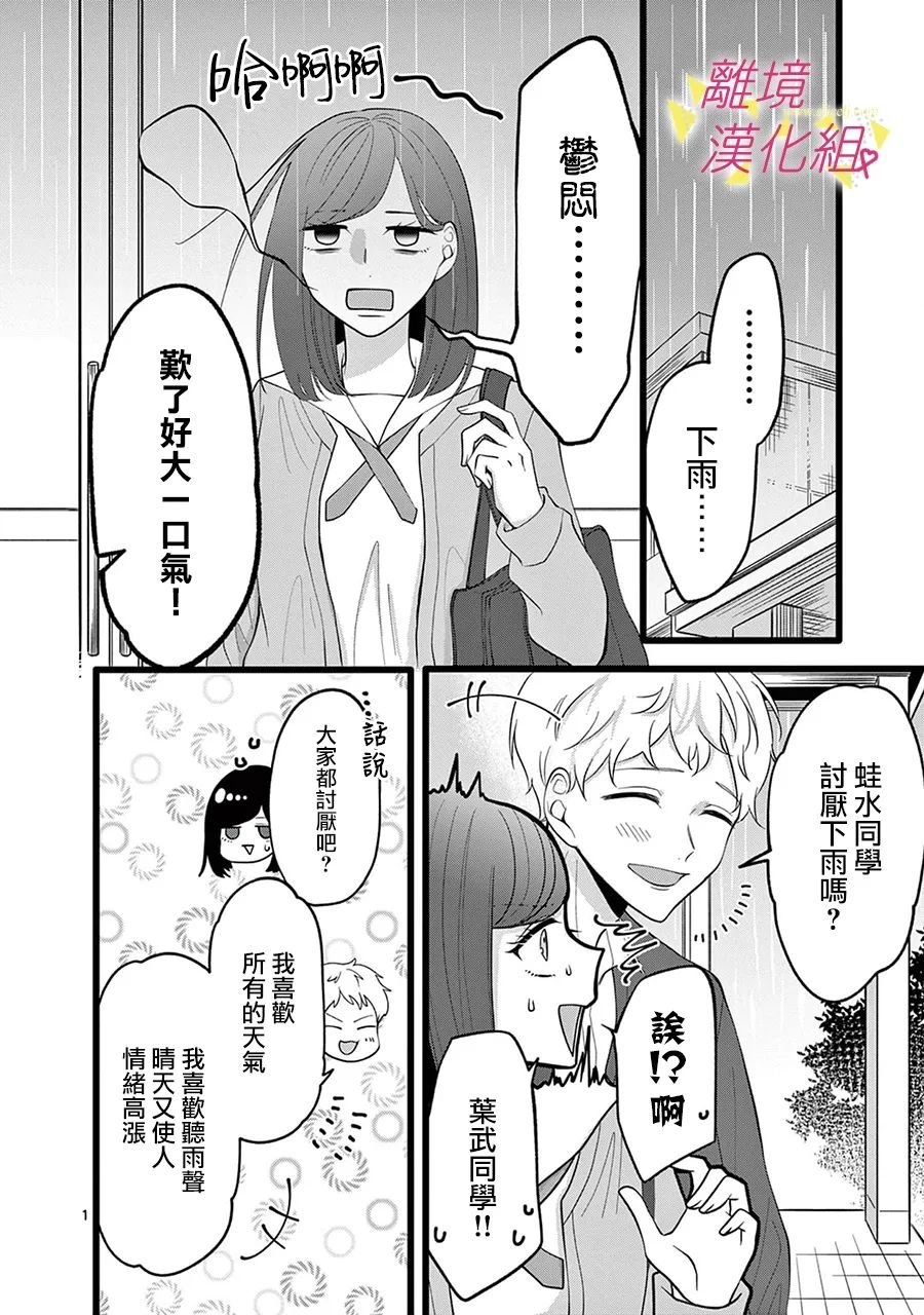 第124话