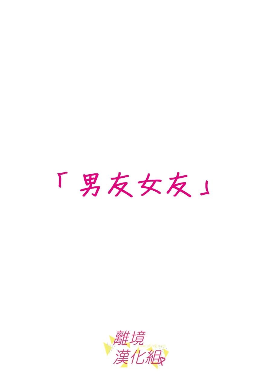 第125话