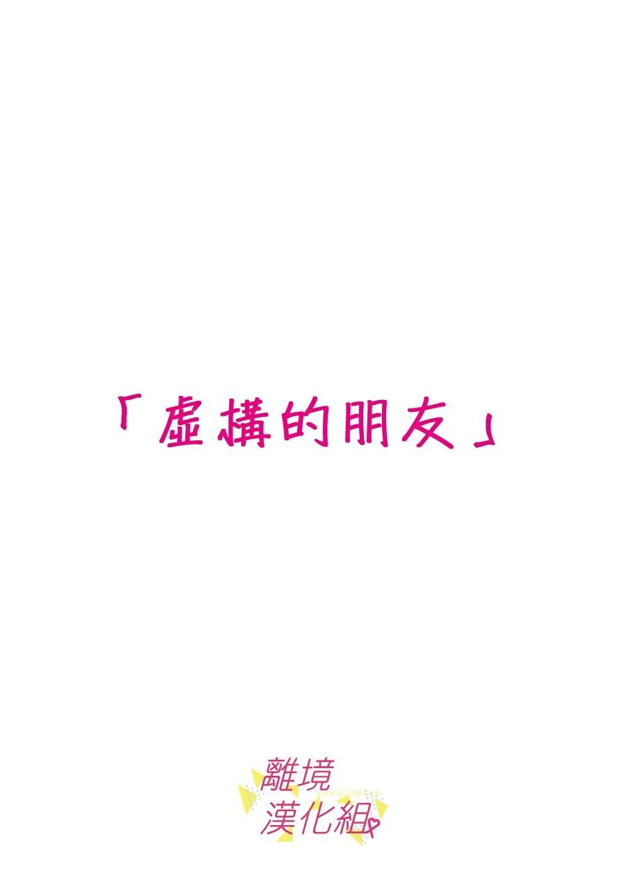 第125话