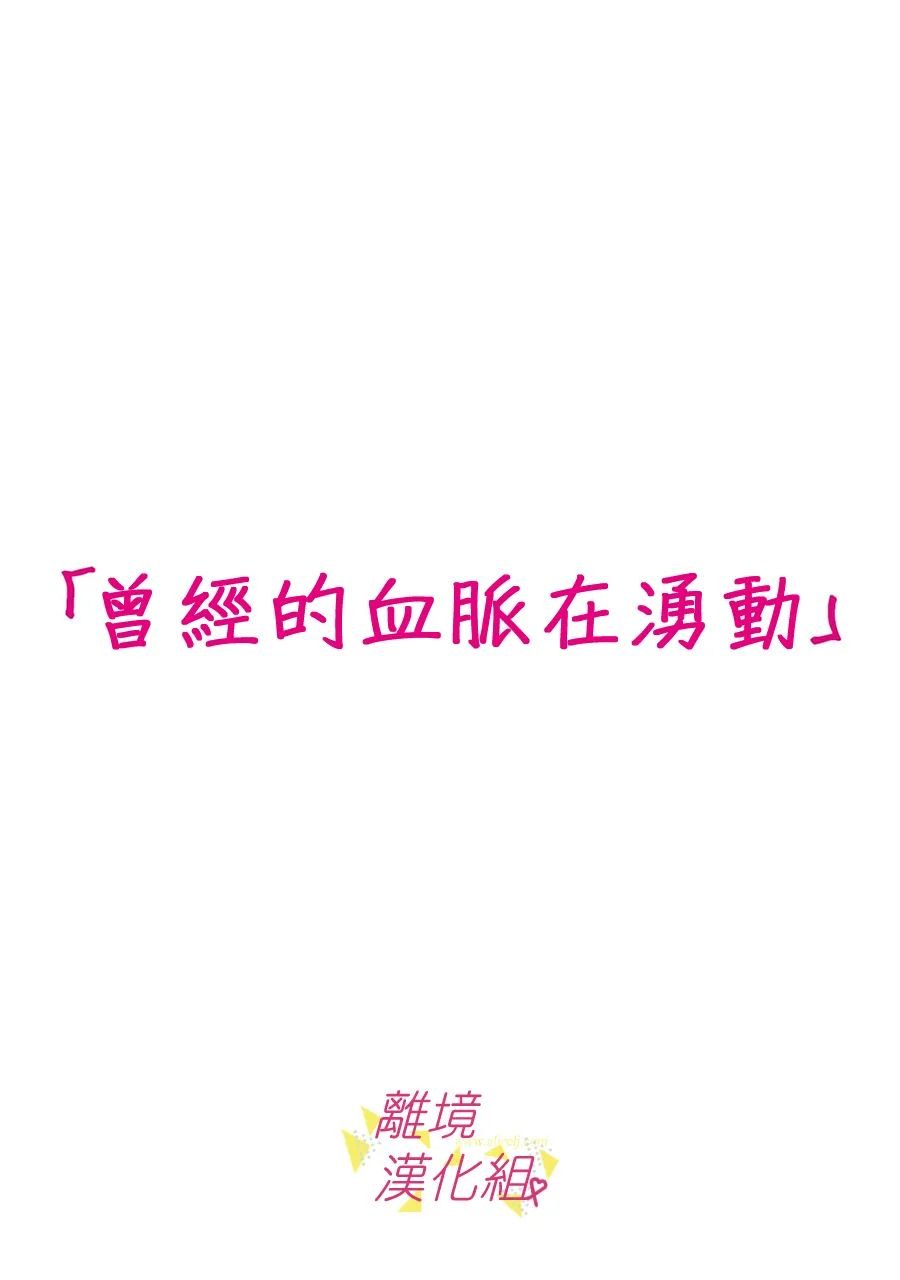 第126话
