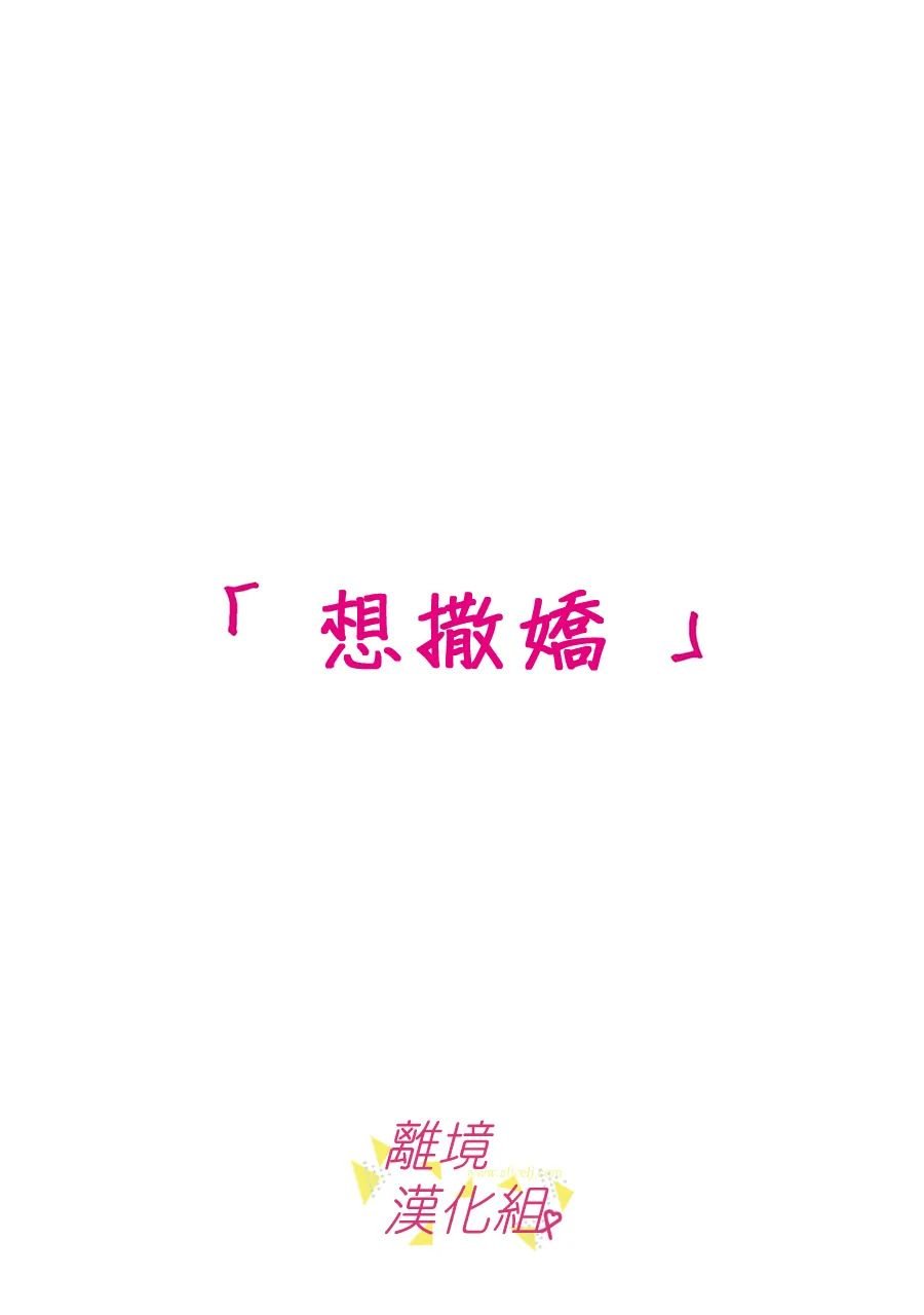 第126话