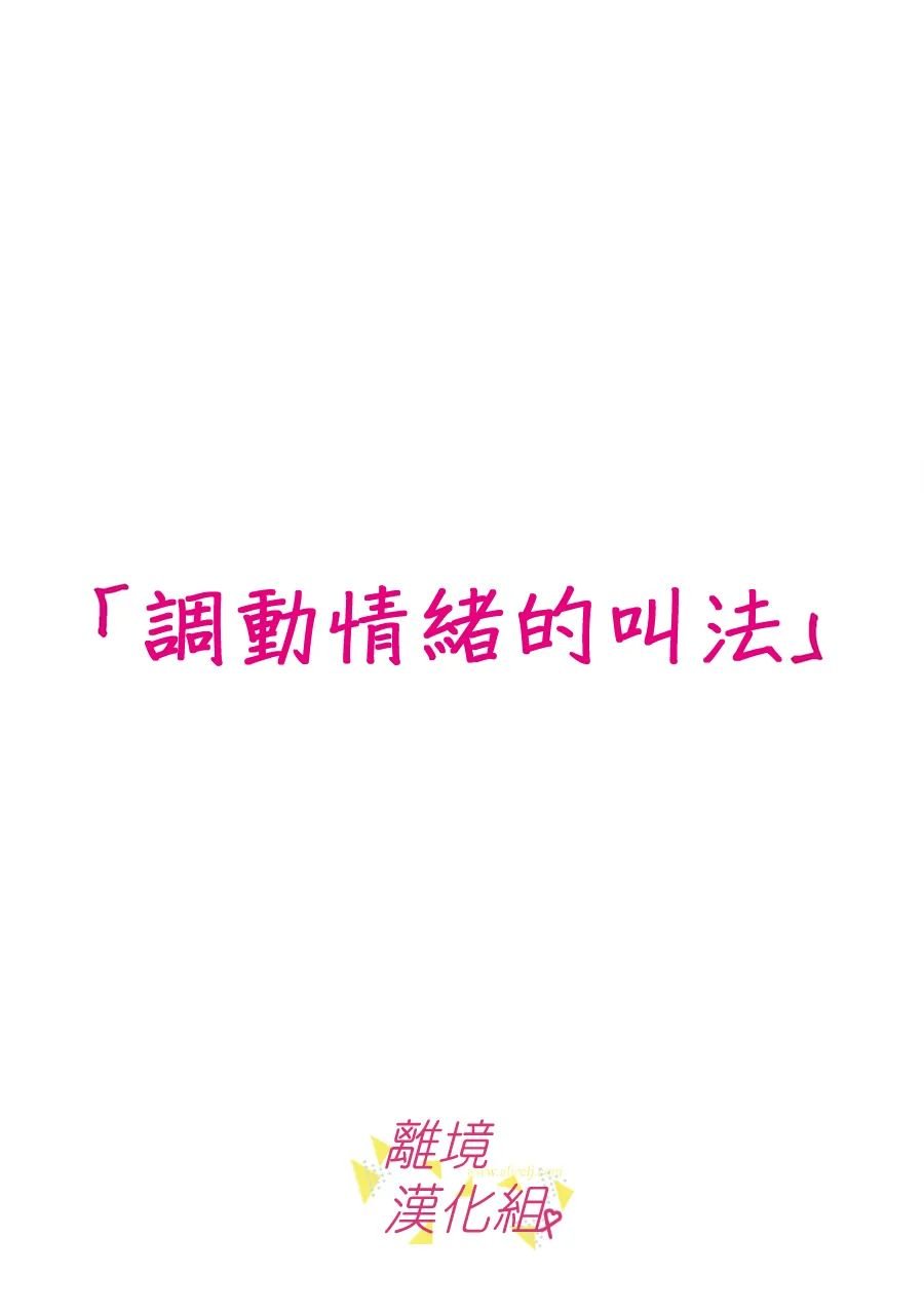第126话