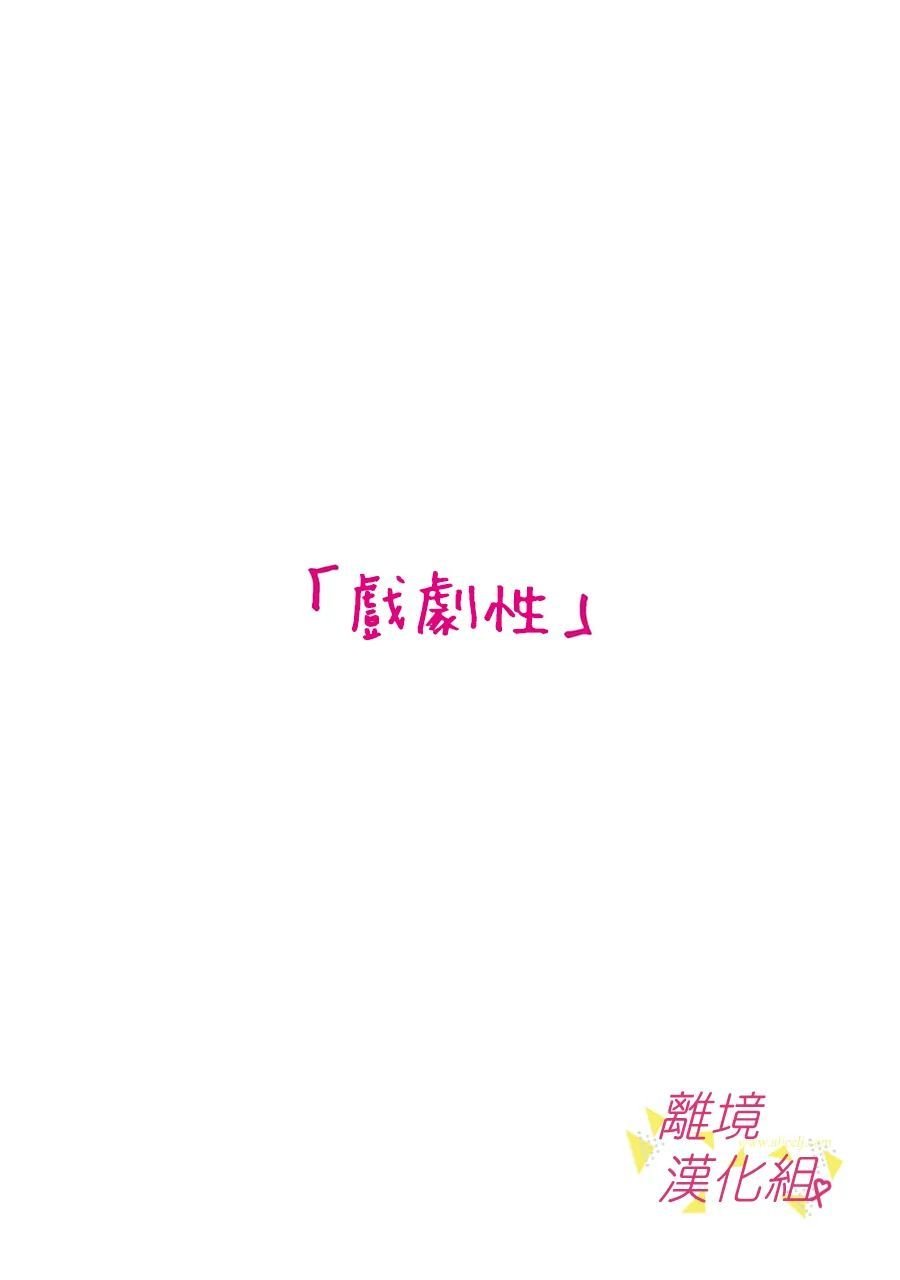 第127话