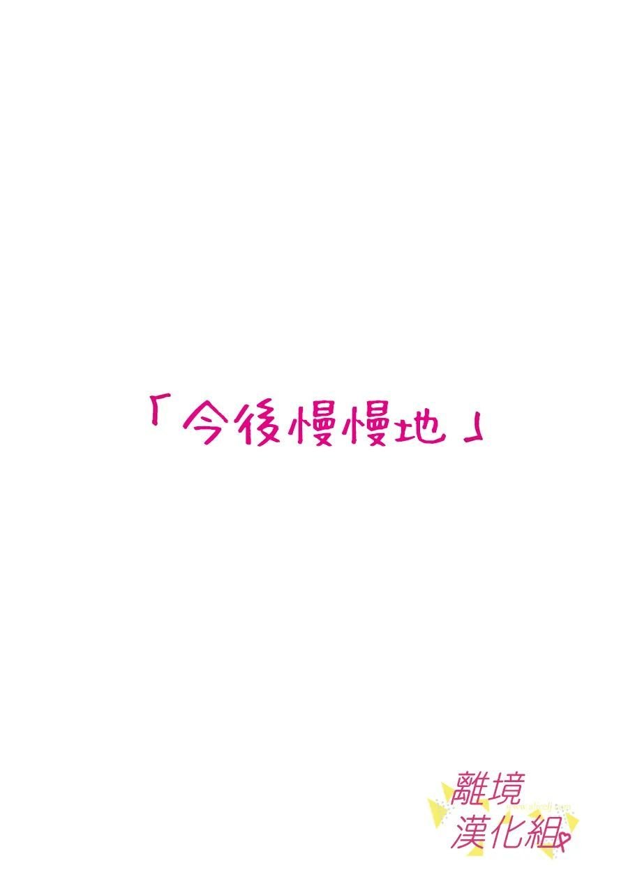 第127话