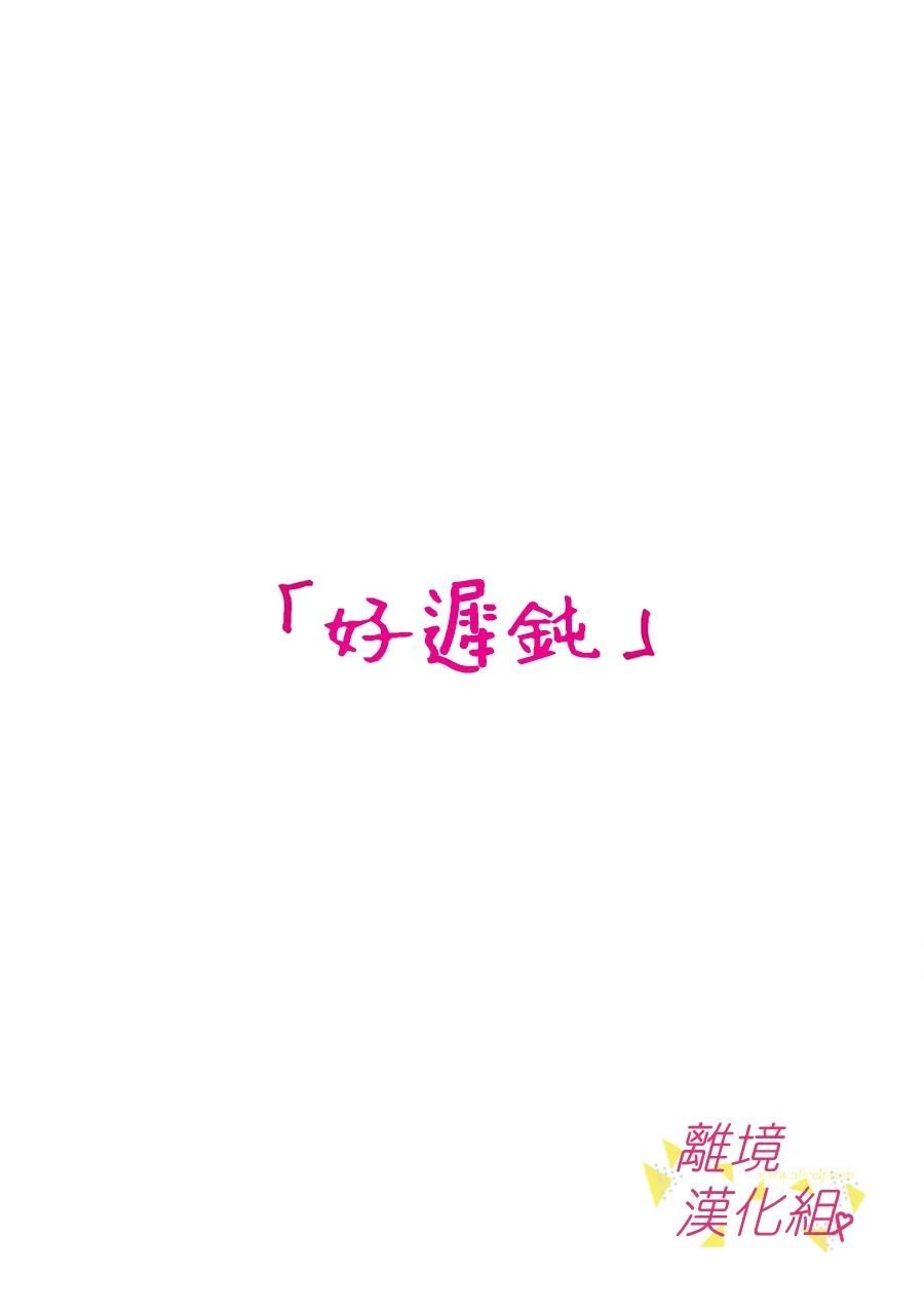 第128话
