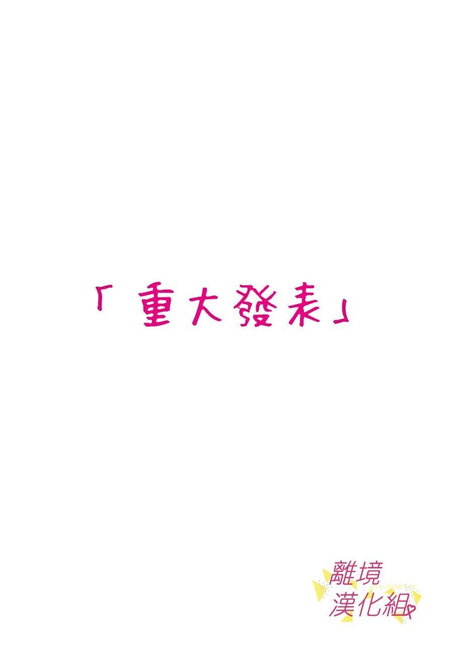 第128话