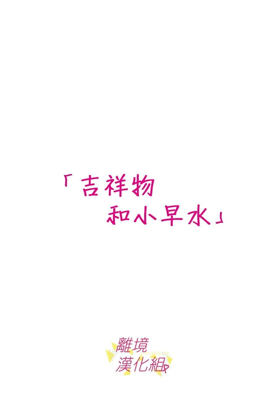 第129话