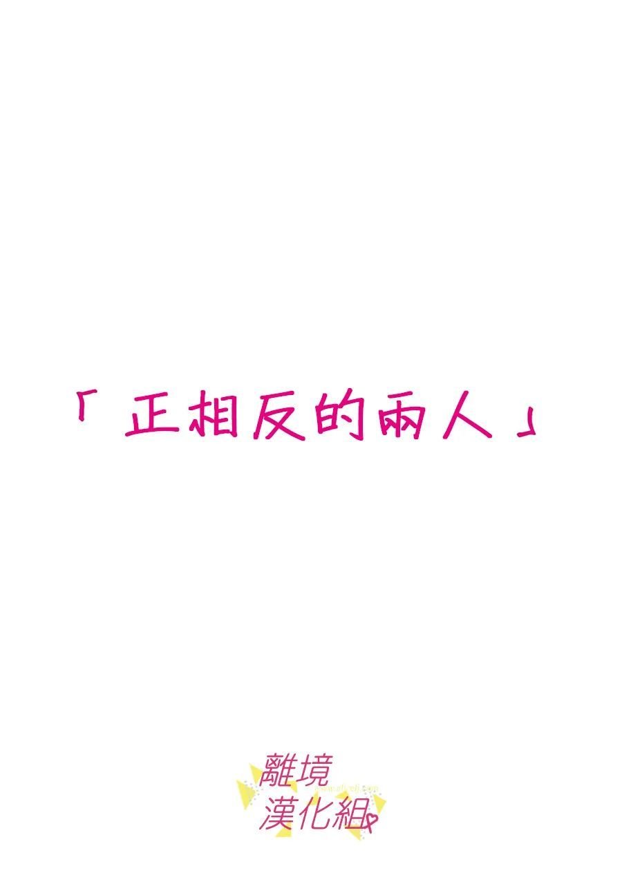 第129话