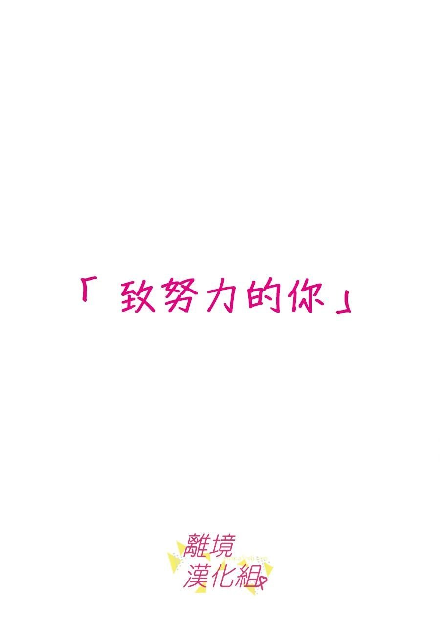 第130话