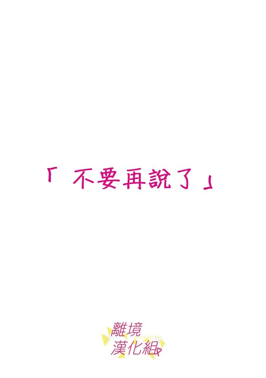 第130话