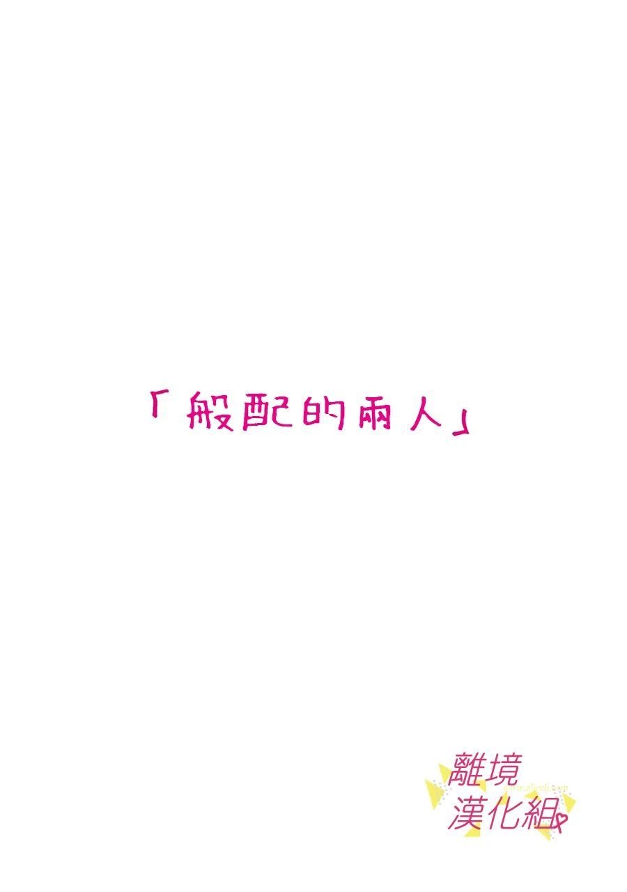 第131话