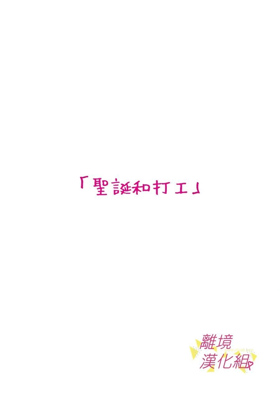 第131话
