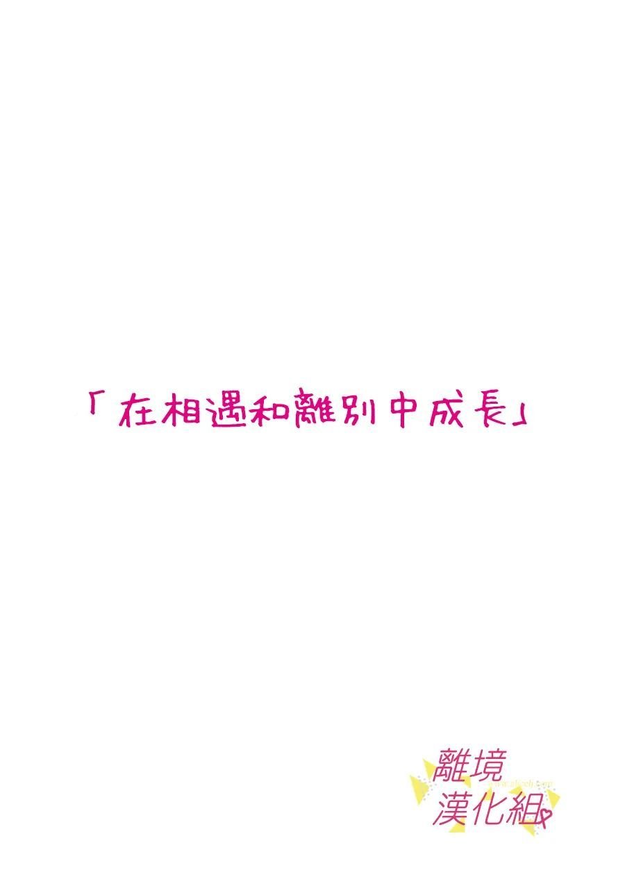 第131话