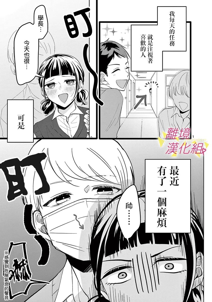 第135话