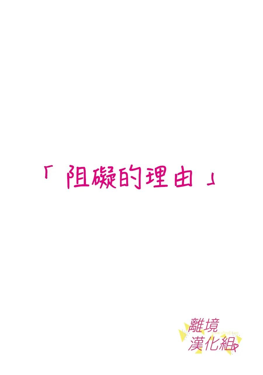 第135话