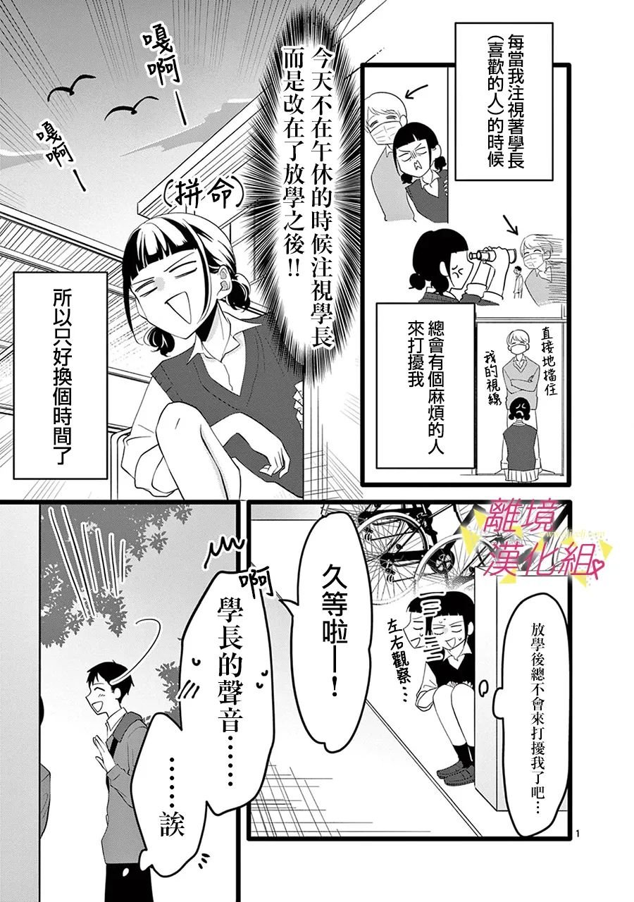 第135话