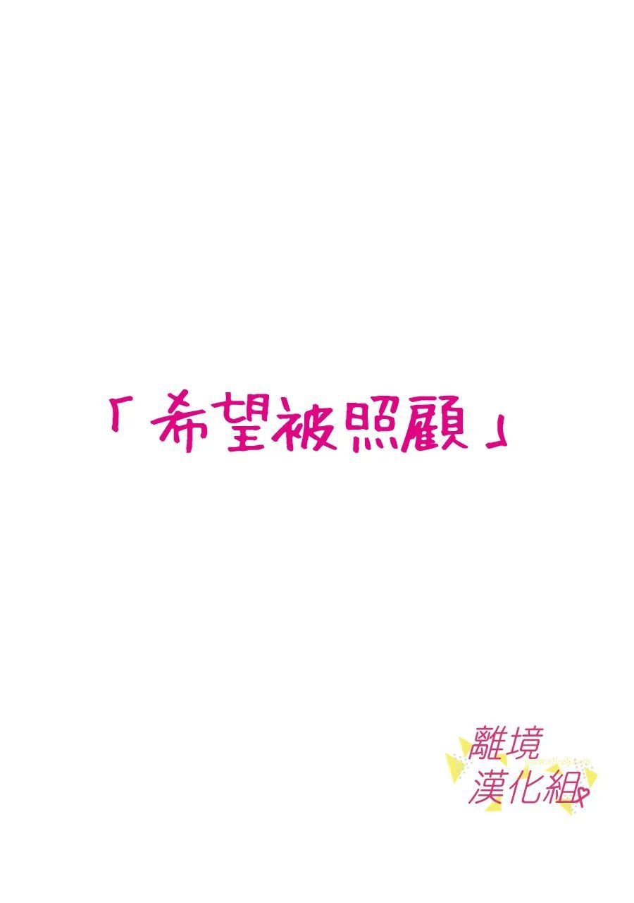 第138话