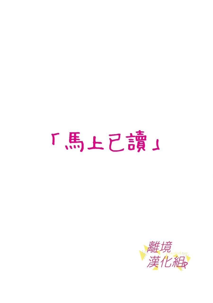 第138话