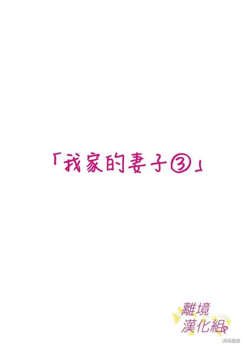 第139话