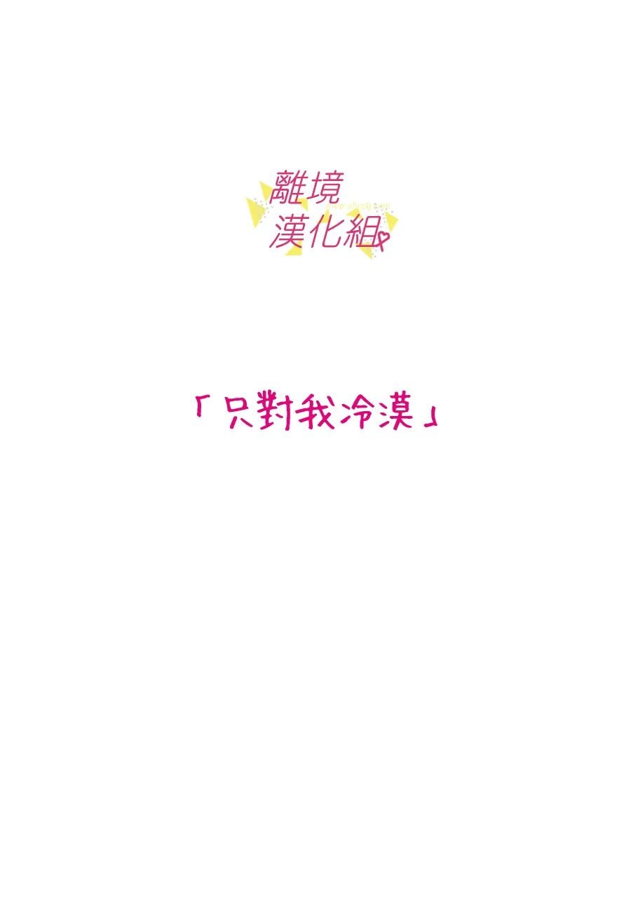 第141话