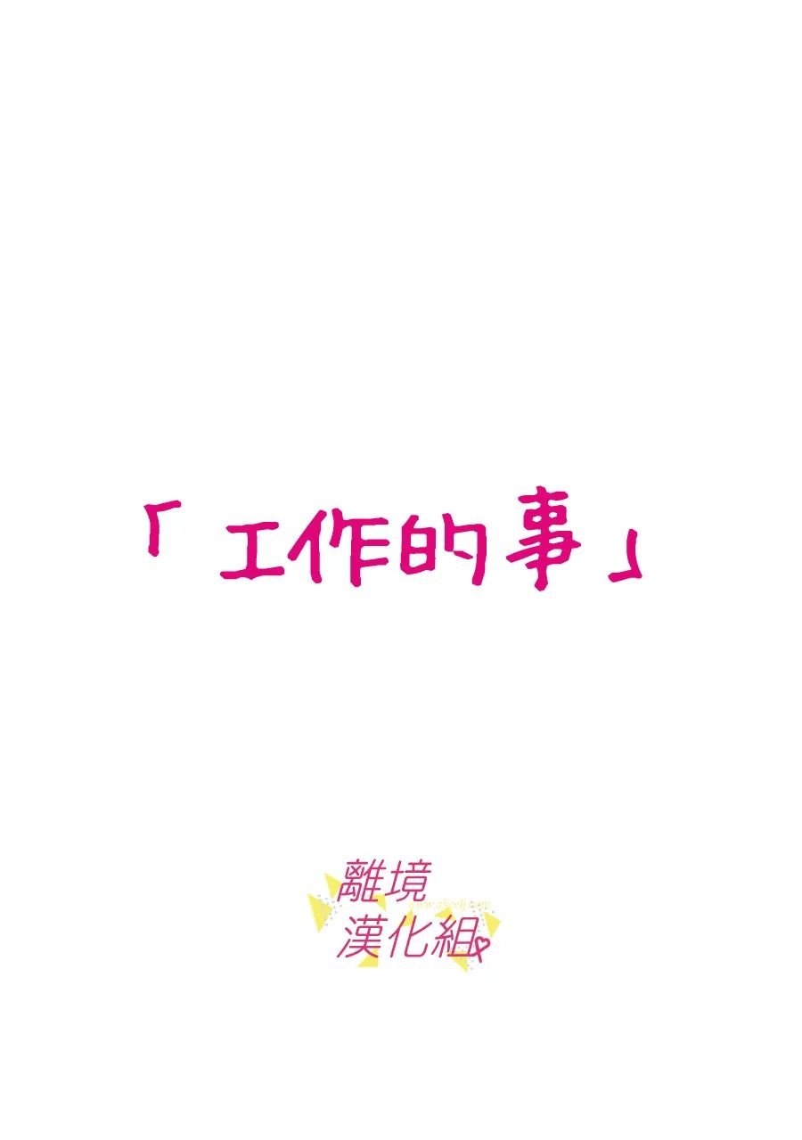 第141话