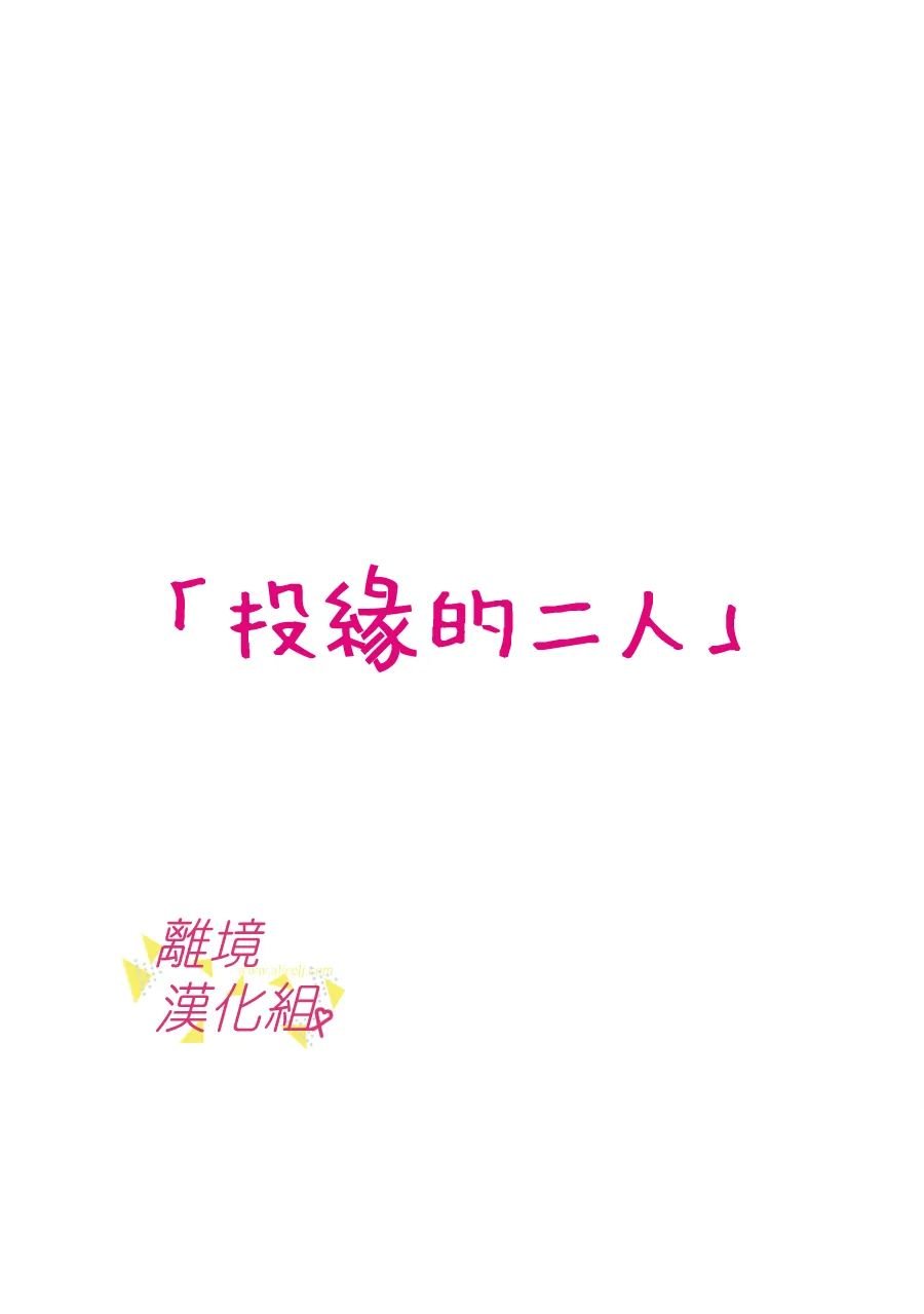 第142话