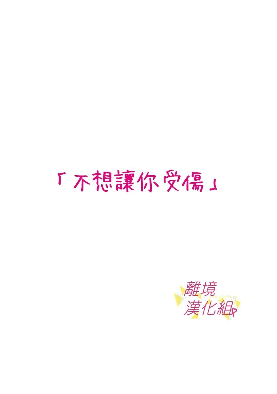 第142话