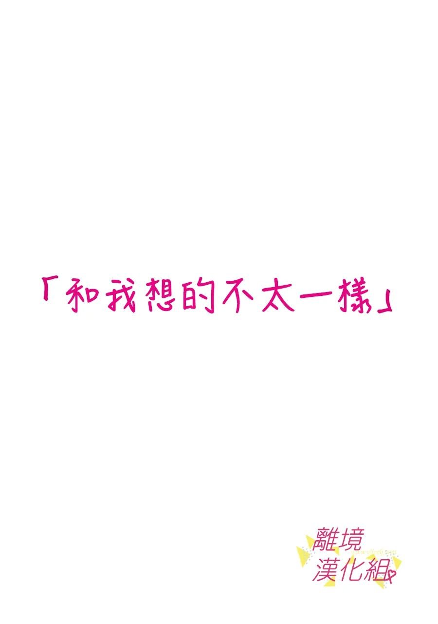 第143话