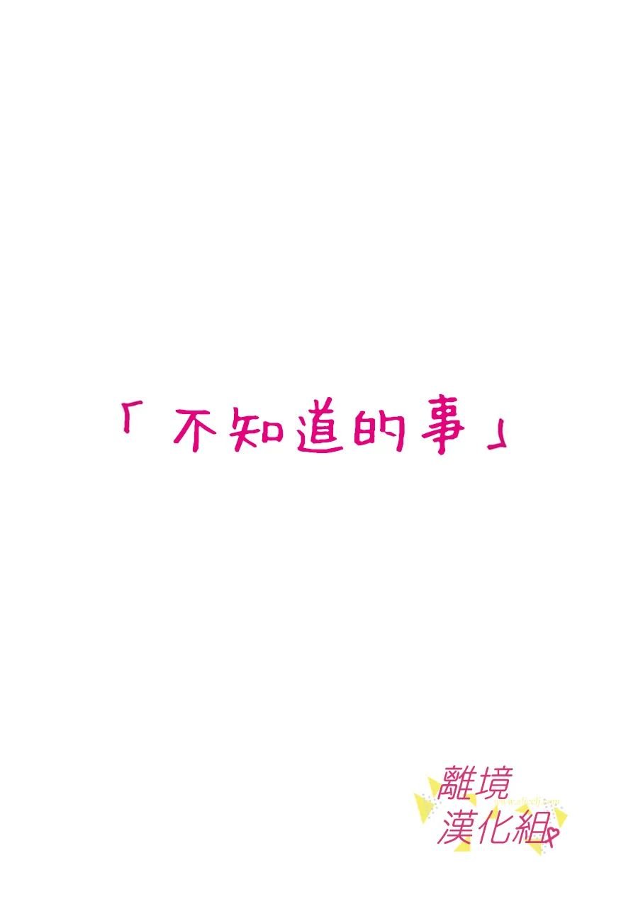 第144话