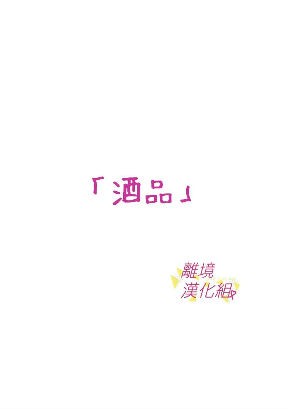 第145话