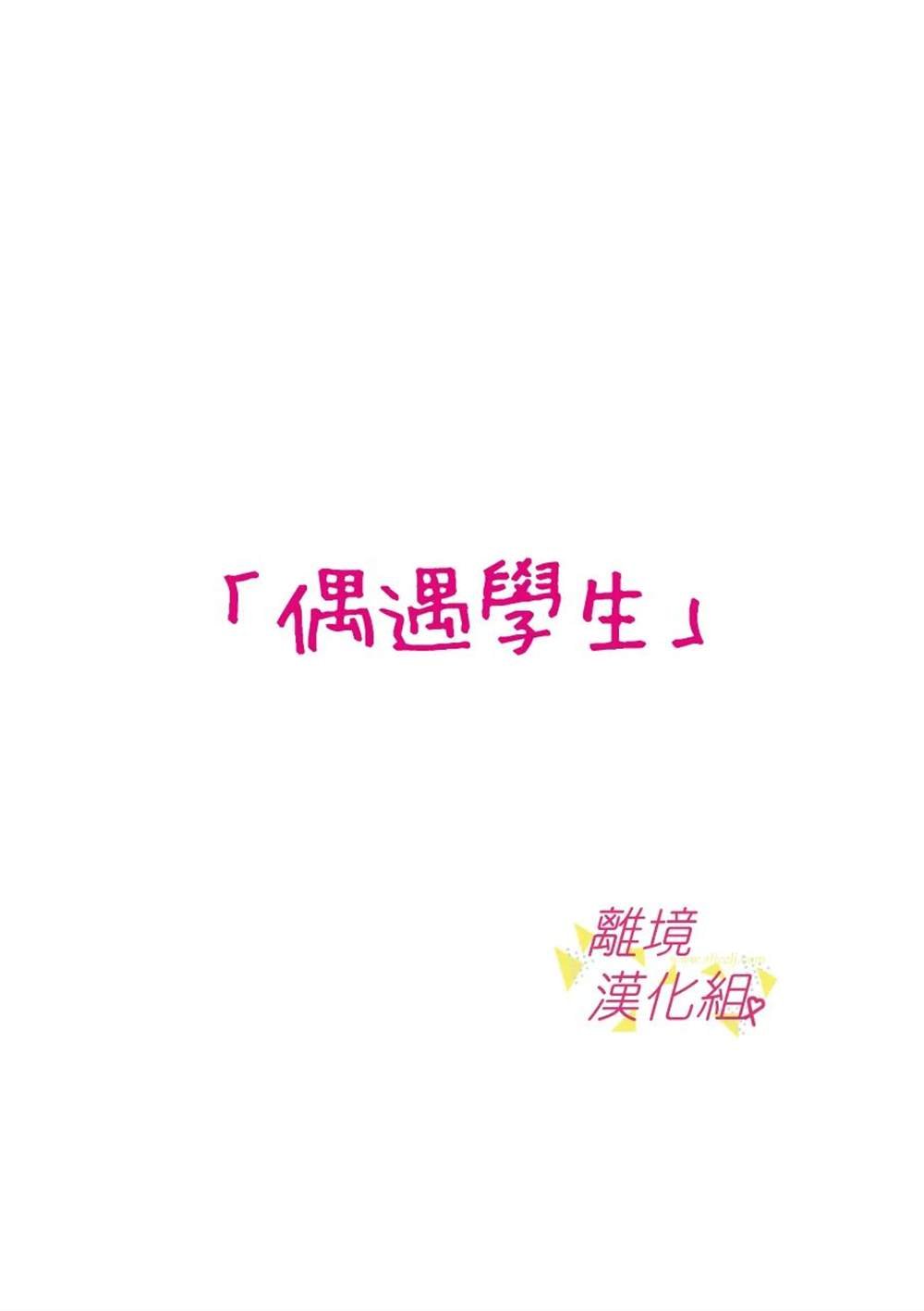 第145话
