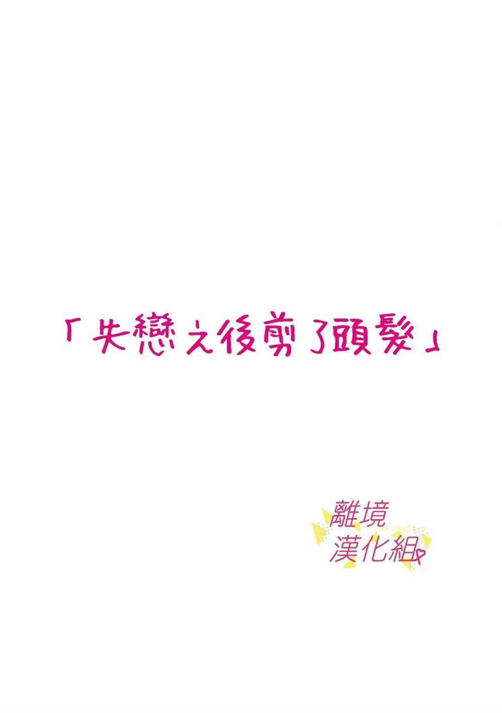 第146话