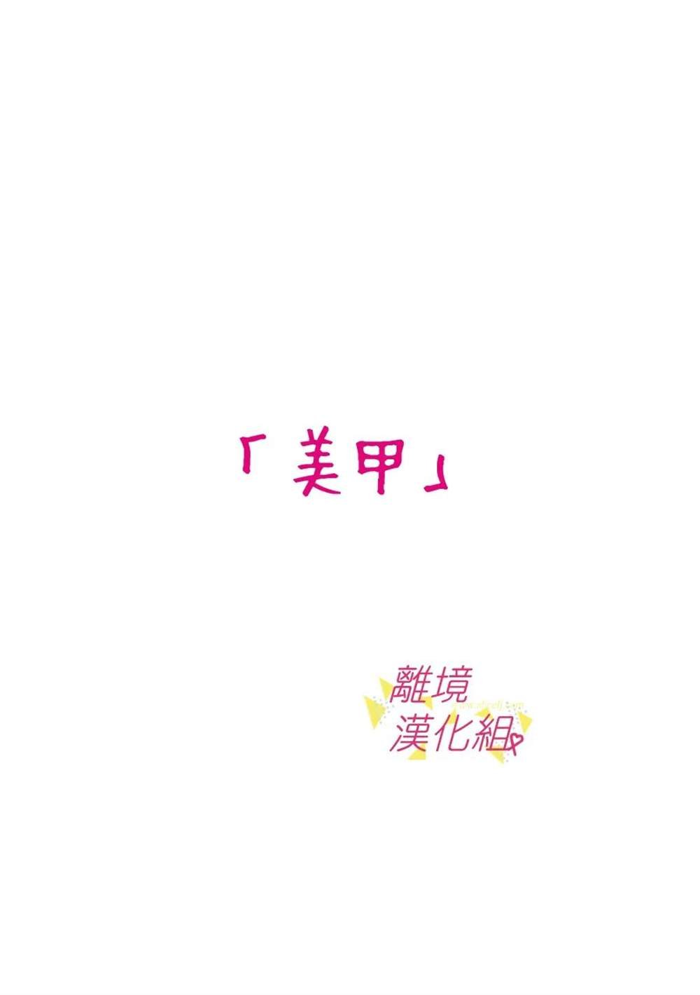 第146话