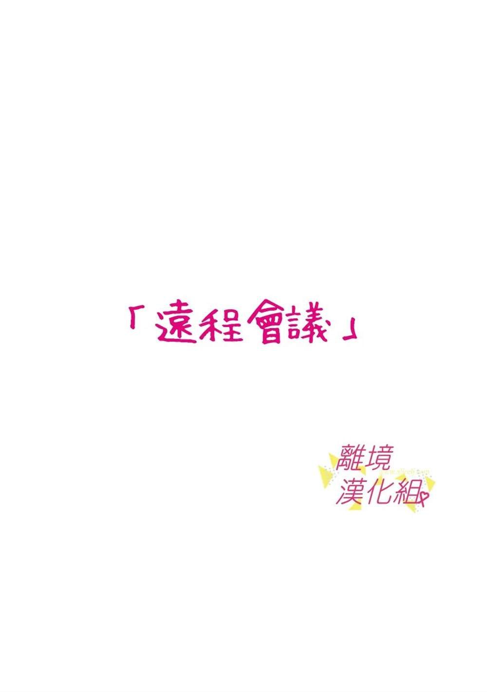 第146话