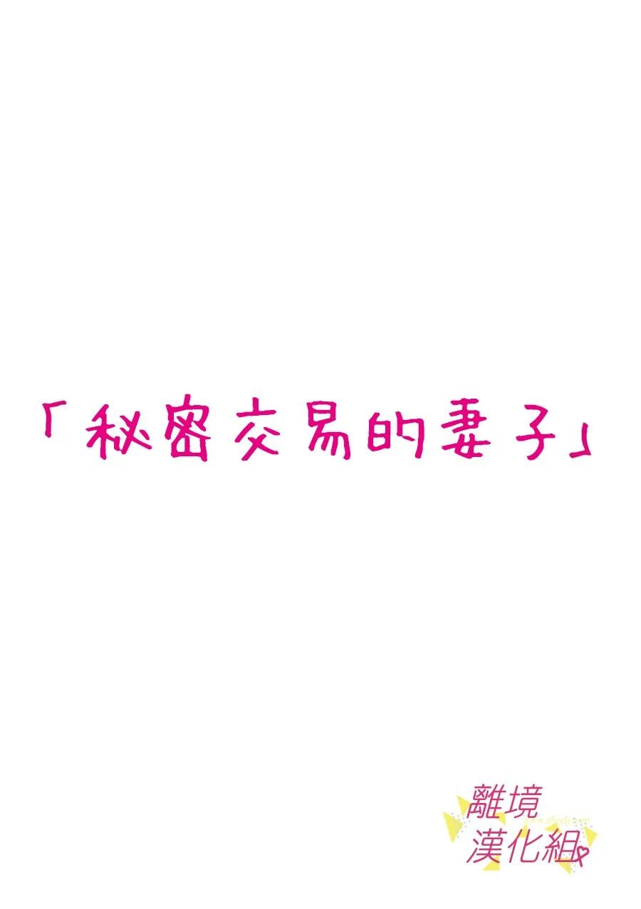 第147话