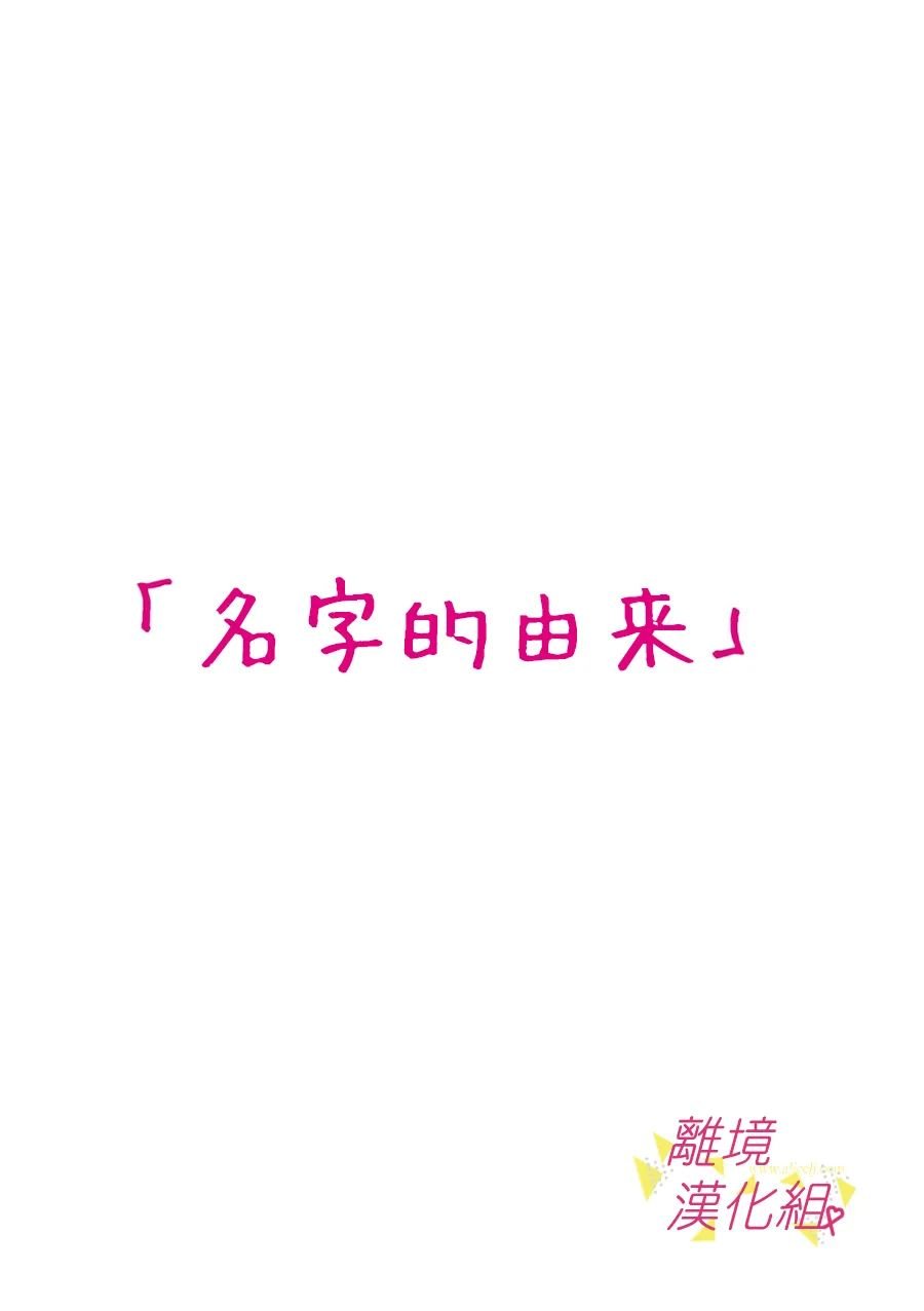 第147话